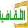 AFR: MAURITANIA ATHAGAVIA TV logo