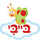 CY: BABY TV logo