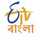 BAN: BANGLA ETV logo