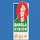 BAN:  BANGLA VISION HD logo