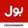 PK: BOL ENTERTAINMENT logo