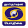 TAMIL: DD PODHIGAI logo