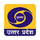 HINDI: DD UP logo
