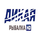 RU: DIKAYA RYBALKA HD logo