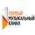 RU: FIRST MUSIC CHANNEL 1BY HD logo