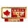 HINDI: INDIA NEWS RAJASTHAN logo