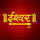 HINDI: ISHWAR TV logo