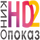 RU: KINOPOKAZ 2 HD logo
