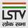 HINDI: LOK SABHA logo