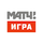 RU: MATCH IGRA HD logo