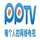BG: PP TV logo