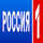 RU: ROSSIYA 1 HD logo