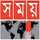 BAN:  SOMOY NEWS HD logo