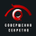 RU: SOVERSHENNO SEKRETNO logo