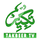 PK: TAKBEER TV logo