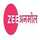 HINDI: ZEE ANMOL logo