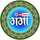 HINDI: GANGA logo
