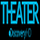 BR: DISCOVERY THEATER HD logo