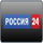 RU: ROSSIYA-24 logo
