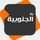 AR: Al Janoubia TV ◉ logo