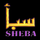AR: Sheba TV logo