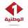AR: TUNISIA NAT 1 LQ logo