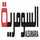 AR: Al Sumaria 4K ◉ logo