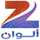 AR: Zee Alwan logo
