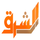 AR: El Sharq logo