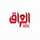 AR: MBC IRAQ 4K ◉ logo