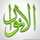 AR: AL ANWAR LQ logo