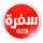 AR: CBC Sofra logo