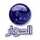AR: Al Hiwar 4K logo
