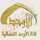 AR: Al Awhad HD logo
