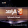 AR: Al Rashed 4K logo