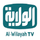 AR: Al Wilayah TV logo