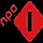 NL: NPO 1 LQ logo