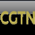 DSTV:  CGTN NEWS HD logo