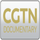 CGTN DOCUMENTARY [AR] logo