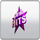 RS| PINK HITS 1 ⱽᴵᴾ ᴿᴬᵂ logo