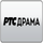 RS| RTS DRAMA ⱽᴵᴾ ᴿᴬᵂ logo