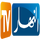 DZ - ENNAHAR TV ◉  HD logo