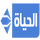 EG -  AL HAYAT DRAMA  HD◉ logo