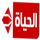 EG - AL HAYAT HD ◉  logo