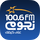 EG - NOGOUM FM TV HD logo