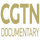 SAF - CGTN DOCUMENTARY logo