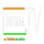 NG - DOUNIA TV FHD logo