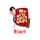 ALB - MR BEAN HD logo