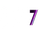 ALB - SKY 7 FHD logo