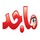AE -  MAJID KIDS TV HD logo